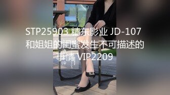 无水印1/21 少女户外小溪边全裸自慰阳具疾速攻穴鲜嫩白虎潮吹狂喷VIP1196