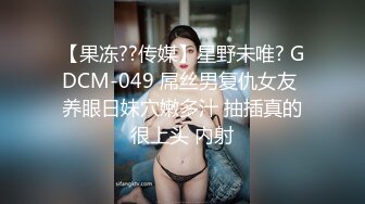 【新片速遞】 ✨【绝版资源】媚黑绿帽美腿淫妻「MouchetteBBC」OF私拍 瘦小身板爱大黑牛子【第五弹】(5v)[3.95GB/MP4/1:31:54]