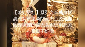 『想不想尝试全世界最色情的接吻？』忘记理性疯狂舔舐的嘴唇，无止境接吻。 纱仓真菜