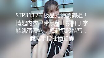 海角新人姐弟乱伦❤️操极品黑丝制服姐姐干到潮喷颤抖