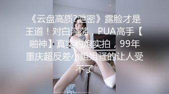  漂亮大学妹子被假冒导演忽悠掰开粉嫩的鲍鱼看看是否处女