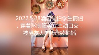 【自整理】P站Scarlett Kent 穿运动鞋足交 鸡巴不会痛吗？ 会口交的女人最性感 【82V】  (18)