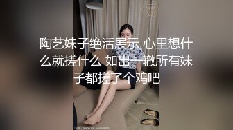 ★☆高端泄密☆★极品厕拍！美女如云服装城坑神逼脸同框偸拍数位漂亮小姐姐方便 (5)