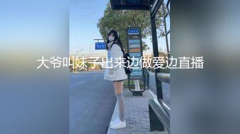 【新片速遞】 ❤️√ 【强者深花】真实探访 沟搭利诱极品身材 丰满 大胸大屁股女技师！胸推 [1.38G/MP4/02:43:00]