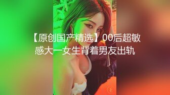 ✨超颜值极品女神✨天花板级气质女神 超性感高跟鞋！纯御诱惑S级美腿肉丝，每一下都插的好深 直达花心 视觉享受