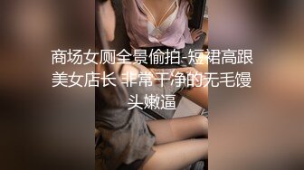 骗炮良家少女 可爱邻家女孩女仆装无套内射完还要给个特写