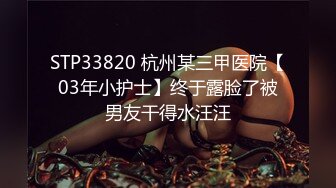 STP24967 今日最佳极品女神首秀，顶级美腿S型身材，全裸极度诱惑，一撮毛肥嫩美穴，掏出假屌猛捅，给你们展示美足，翘起屁股摇摆