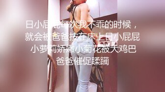 【姽婳珂】极品肥臀翘臀健身美女，健身房换衣间大秀三点全露自摸自慰，终于也下海了，三点全露身材绝了~