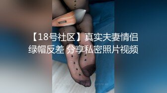 起点传媒 性视界传媒 XSJKY004 胸猛女家教给我的惩罚 李允熙