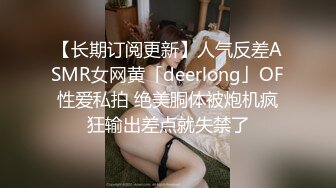 黑色外套牛仔裤爱笑妹子啪啪，特写口交脱下内裤掰穴骑坐后入猛操