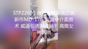 黑客破解家庭摄像头偷拍奶子坚挺身材不错的靓妹洗澡还不时对着镜头看