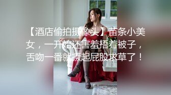  熟女大姐吃鸡舔菊花 撅着屁屁被无套操屁眼 大奶子 鲍鱼肥厚