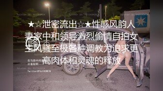 老婆穿黑丝口交