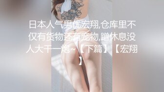 良心主播洗澡洗白白，卧室中露脸女上位操逼秀无套啪啪，只留了一撮逼毛