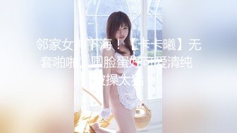 ❤️√ 【淫妻福利】肥臀阴环骚妻【陌泽夫妻】绿毛龟找单男操妻“操死骚逼，不要停，好爽啊”白花花