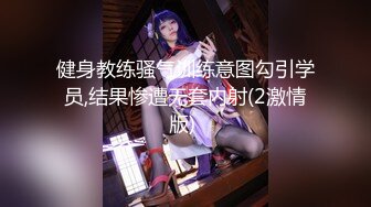 【新片速遞】 小护士的诱惑，情趣露脸肥臀大水逼，淫声荡语不断揉奶自慰，特写展示撅着大屁股灌肠给狼友看，精彩不要错过