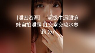 2022.8.18，【91第一深情探花】，外围场，运动型美女，风骚配合度满分，被操的鬼哭狼嚎