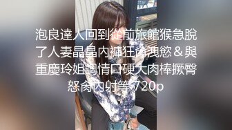   极品性爱反差泄密众纯欲素人反差女神真实做爱自拍泄密 窥见各路女神素人不为人知的另一面