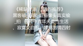 颜值不错陈小蜜直播大秀 身材也好 激情自慰十分诱人