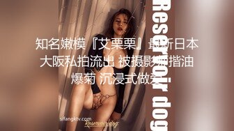 极品御姐【朵儿骚B】知性美女~黑丝高跟~道具足交~口爆~猛干内射【12V】  (9)