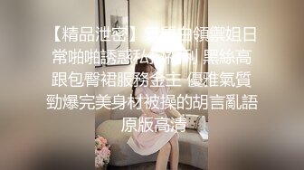 -广东修车老司机光头哥越南淫窝挑妹子 300块的黄衣嫩妹被狂草