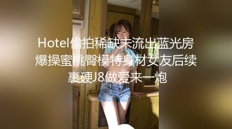 极品骚模 优伊 肤白貌美气质佳 白白嫩嫩的小娘们儿 真想干她一炮