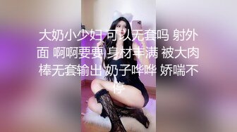 同时折磨的快感