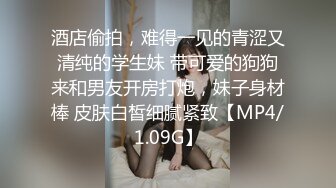 「Cherrycat1108」【第7彈】網上約拍的騷逼下面真空拍寫真，任由我後入操逼內射