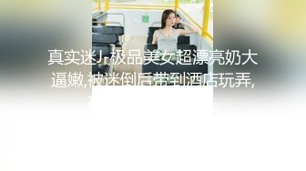 30岁良家小少妇偷拍 家中客厅调情啪啪 黑丝诱惑 白嫩肌肤 倒立口交