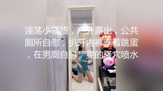 ★☆最新首发★☆最新全网求档！【咬一口兔娘】黏黏团子兔！终极定制吐血放送（4V） [231M_MP4] (1)