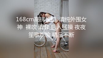 【凯迪拉克】勾搭利诱少妇技师摸奶+打飞机+漫游，咸猪手达人，上下其手狂摸奶子欲拒还迎 (2)