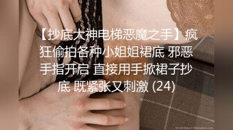 古风妆容美女！情趣肚兜齐逼短裤！小露白嫩奶子，扭动美臀玩诱惑