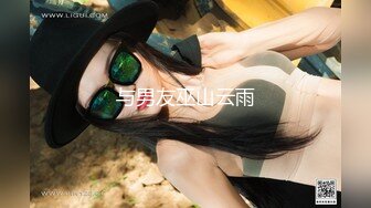 STP24371 堪比明星满分颜值爆乳美妞 无毛白虎美穴顶级美乳 集于一身兼职完美 掏出大奶子假屌猛插  跳蛋震动乳头咬唇表情爱了 VIP2209