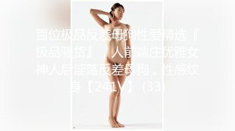 短发大奶妹自拍自己吃鸡巴的样子