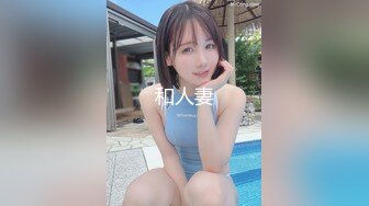 【小姨子和姐夫】丝袜骑乘~眼睛骚媚~深喉口爆【27V】 (19)