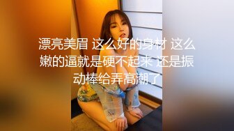 天美传媒TMP0045失婚后狂操送上门的女人-莎莎