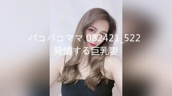 愛豆傳媒 ID5320 厭食症女孩的營養棒 惠敏(優娜)