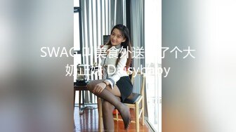 扎着两个小辫子00后嫩妹侧着舔舒服，逼逼无毛舔屌硬了骑上来自己动，从下往上视角后入抽插，搞完穿上连体网袜自摸诱惑