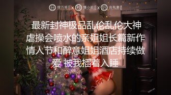 小姐姐之后入位已经就绪等你深入