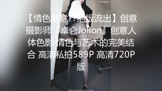 麻豆传媒 MGL-0004 沉溺偷情的淫乱姐妹绿帽老公怒操小姨子-苏畅 吴梦梦