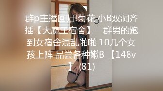 afchinatvBJ冬天_20210326