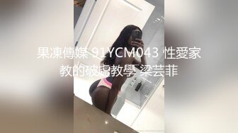 山顶风景独好 黑丝性感老妈与儿子在山顶玩母子乱伦秀