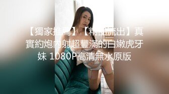 蜜桃臀女神【不骚不要钱】无敌肥臀~粉嫩鲍鱼~【32V】 (6)