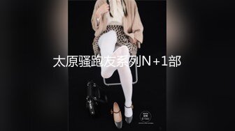 好几个精神小妹全裸摇摆勾引【Gia少女】脱光跳舞诱惑~全裸摇摆勾引~神魂颠倒【47V】 (30)