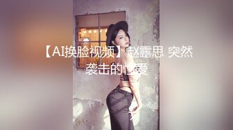 床上的极品尤物，高颜值黑丝女模特让小哥在床上放肆蹂躏，口交大鸡巴，多体位爆草抽插，浪叫呻吟不止好骚啊