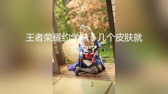 清纯反差骚学妹〖ssrpeach〗秘✿高叉泳衣死庫水 純愛內射，漂亮学生妹私下极度反差性瘾小母狗，火辣的身材太棒了