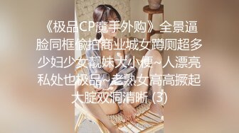 露脸美女大学生激情口交 黑丝短裙没脱就开操了激情淫叫