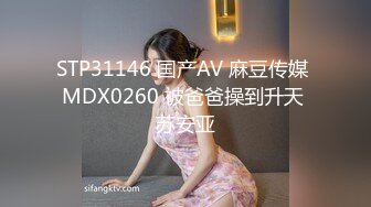 ID5361 乔安 寂寞主妇离异���的孪生情缘 爱豆传媒