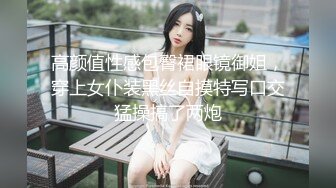 【按摩推油私密】蝴蝶穴良家少妇来找刺激，专业手法按摩骚穴，水汪汪乱扭高潮一阵阵