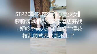  【无码流出】MXGS-792 美女 灘ジュン复出首部有码大作 多人轮战